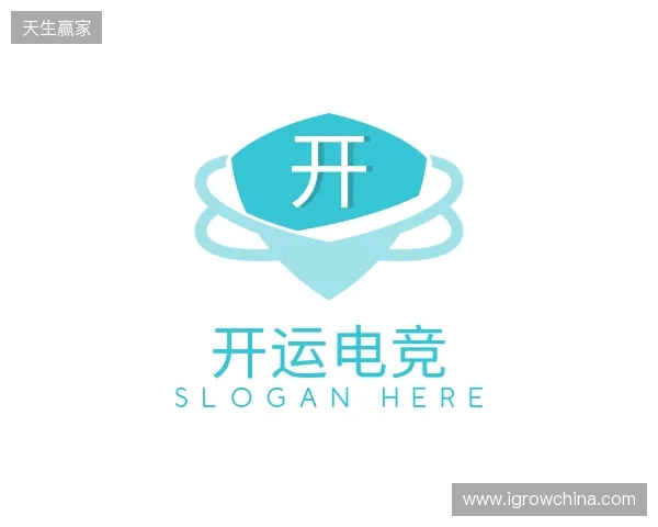 认识开运电竞官网